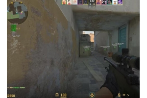 CSGO2小布衣辅助-CS2小布衣单板工具免费版